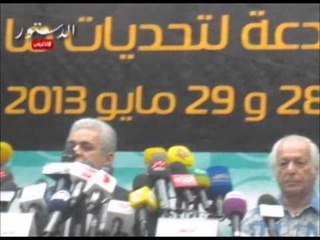 صباحي يفتتح  اعمال مؤتمر التيار الشعبي حول  الاندماج وادارة التعدد الديني