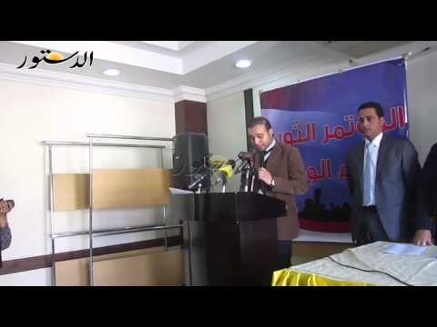 التحالف الثورى .. سنقدم مقترحات للحكومة الجديدة علي رأسها مشروعات الأمن والثروة المعدنية