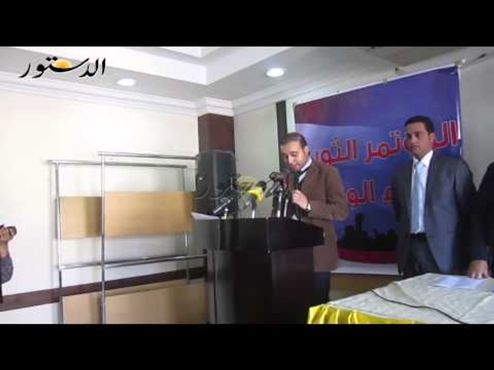 التحالف الثورى .. سنقدم مقترحات للحكومة الجديدة علي رأسها مشروعات الأمن والثروة المعدنية