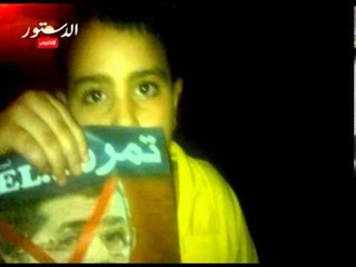 شاهد..طفل يرى أنه أفضل من مرسى ويطلب رئاسة مصر