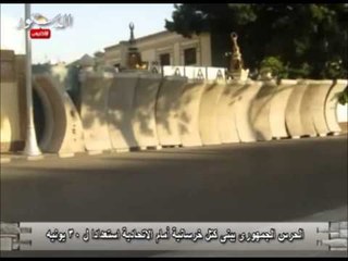 الحرس الجمهورى يبنى كتل خرسانية أمام الاتحادية استعدادا ل 30 يونيه