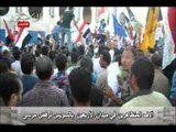 آلاف المتظاهرين في ميدان الأربعين  بالسويس لرفض مرسى