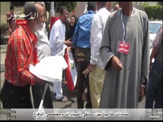 مشادات كلامية بين سائقى السيارات ومعتصمى الدفاع