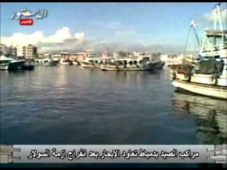 مراكب الصيد بدمياط تعاود الابحار بعد انفراج ازمة السولار