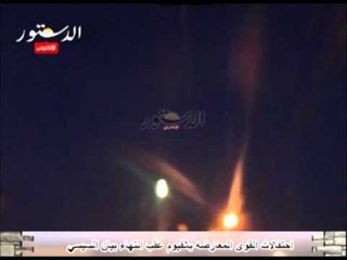 احتفالات القوى المعارضه بالفيوم عقب انتهاء بيان السيسي