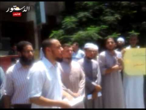 وقفة لائمة المساجد بالفيوم ضد الأمن
