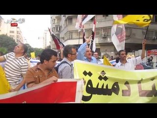 وقفة أمام السفارة الأمريكية لمنع ضرب سوريا