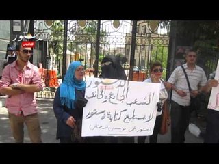 سلاسل بشرية امام الشوري للمطالبة باسقاط دستور الاخوان الطائفي