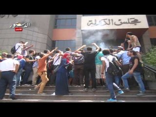 وقفة أمام مجلس الدولة تطالب بضم جيكا لشهداء ثورة 25 يناير