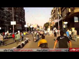 شاهد..أهالى بولاق والشرطة يتصدون لمسيرة الإخوان ويجبروهم على التراجع