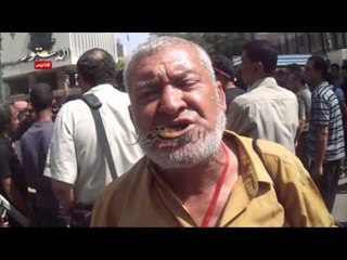 وقفة احتجاجية أمام "الشعب" لأسر المصابين للمطالبة باستكمال علاجهم