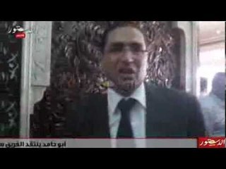 أبو حامد: نشر سامي عنان لمذكراته أضر بالمؤسسة العسكرية