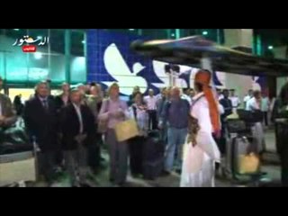 أفراح بمطارالأقصر لاستقبال أول فوج سياحي ألماني بعد رفع الحظر