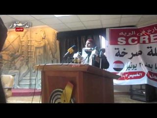 تدشين حملة صرخة للمطالبة بحقوق الأقباط في مصر