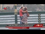 الدستور | مزمزة العشاق على قصر النيل وسط  صخب من احتجاجات و احتفالات متظاهرين