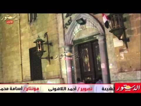 الهدوء يسود محيط مسجد الحسين بعد خروج الشيعة