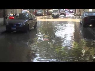 غرق شوارع الألف مسكن لانفجار ماسورة مياه