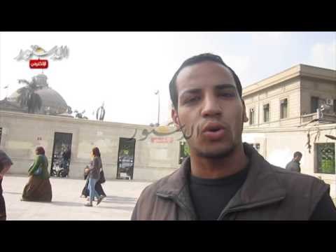 طلاب الجامعات تواجد الداخلية امر ضرورى حتى لا تخرج الامور عن السيطرة