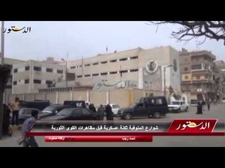 شوارع المنوفية ثكنة عسكرية قبل مظاهرات القوى الثورية