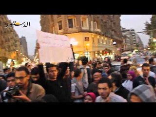 وقفة للإفراج عن معتقلين طلعت حرب