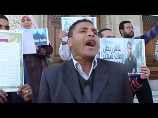 وقفة لحركة جامعة مستقلة للتنديد بحبس الأساتذة والطلاب بجامعة القاهرة