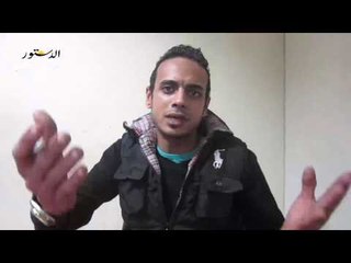 الدستور تكشف التفاصيل الكاملة لاعتداء الاخوان على أهالى دار السلام