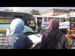 أخوات عين شمس يشمتون في المواطنين لاستنشاقهم الغاز