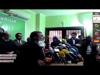 الانقسامات تضرب تحالف دعم الاخوان بسبب الاستفتاء