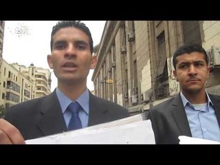 وقفة لأوائل كلية حقوق للمطالبة بالتعيين وكلاء نيابة