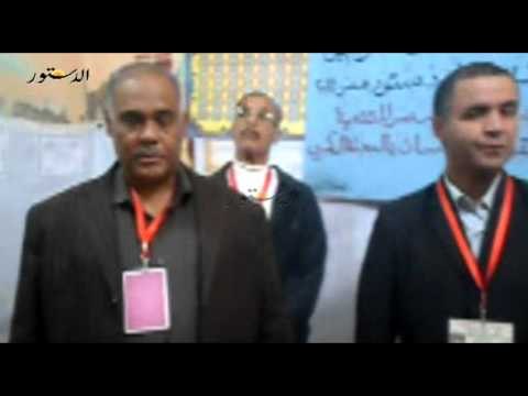 جمعية عمال مصر تعرض تقريرها عن استفتاء الدستور بالمحلة