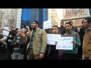 الصحفيين الموقوف قيدهم يهددوون بالإضراب عن الطعام