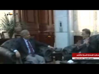 السفير "الكورى" بالقاهرة يشيد باستقرار الأوضاع الأمنية بالأقصر