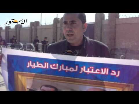 أبناء مبارك يطالبون بتغيير اسم محطة مترو الشهداء