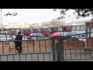 عمال النقل العام .. عايزين نعرف مين ابونا الشرعي