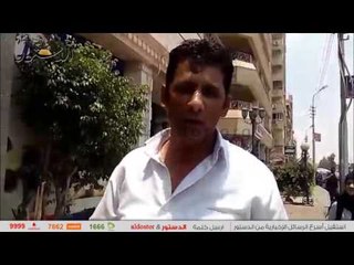 شاهد عيان بحادث "النائب العام": سيارات الإطفاء تأخرت نصف ساعة