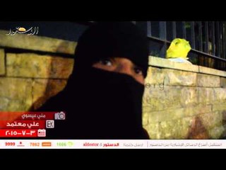 اسرة من خمس افراد