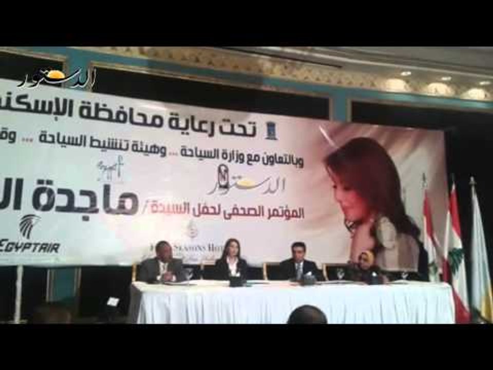 ماجدة الرومي :أعلن تضامني الكامل مع الشعب المصري في 30 يونيو