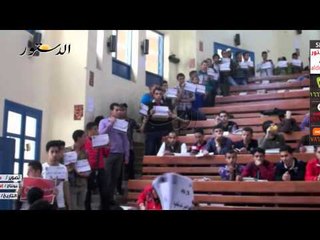 إخوان الأزهر يقتحمون محاضرة لتعطيل الدراسة