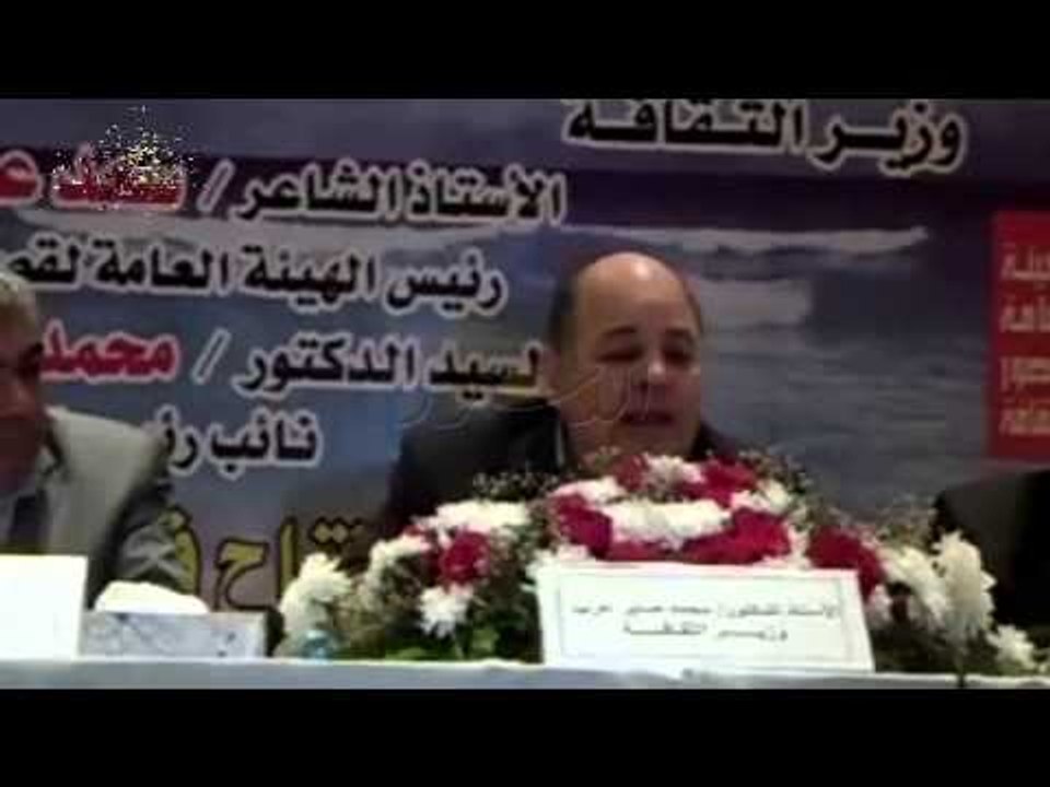 وزير الثقافة يفتتح قصر ثقافة الشاطبي بالإسكندرية