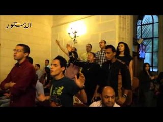 الألآﻑ من الأقباط ﻳﺤﺘﻔﻠﻮﻥ ﺑﻌﻴﺪ ﺍﻟﻘﻴﺎﻣة ﺑﻜﻨﻴﺴة الدوبارة