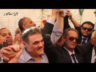 البدوي وبدراوي متشابكي الأيدي وسط هتافات "عاش الوفد ضمير الأمة"