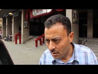 مواطنون عودة التوقيت الصيفى ستؤدي الى بلبلة