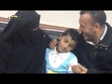 شاهد فرحه أهالى طفل مخطوف لحظة إستلامه من مديرية أمن كفر الشيخ