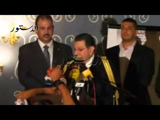 مؤتمر تأسيس مجلس القبائل العربية