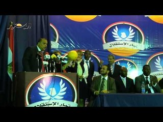 11 الف كورة هدية من وفد خبراء الأمم المتحدة لشباب مصر