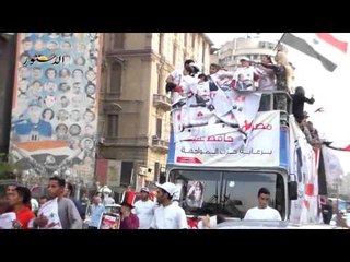 مسيرة بالـ الطفطف من المهندسين لشبرا لتأييد السيسي