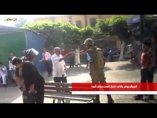 الجيش يوفر مقاعد لكبار السن بلجان شبرا