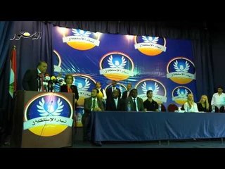 الفضالى يؤكد دعم وفد خبراء الامم المتحدة لمصر