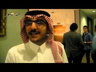 عبدالعزيز المعنى " مصر أمنا كلنا وأتمنى لها الإصلاح والإزدهار "