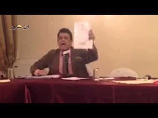 شاهد تورط رئيس قطاع التعليم ومحمد صلاح لاعب تشيلسى فى قضية فساد